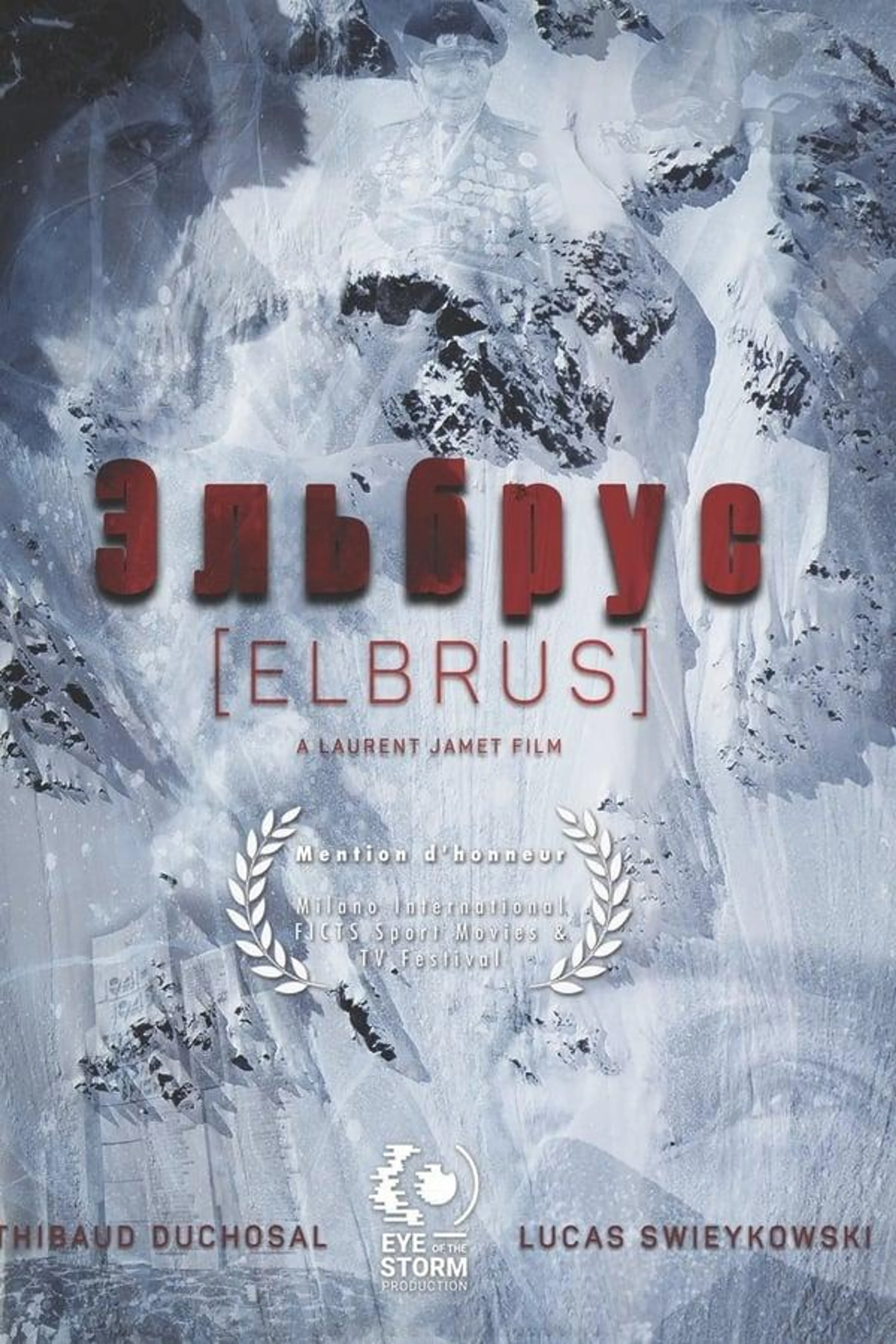 Elbrus