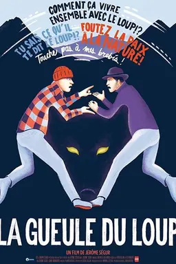 La Gueule du loup