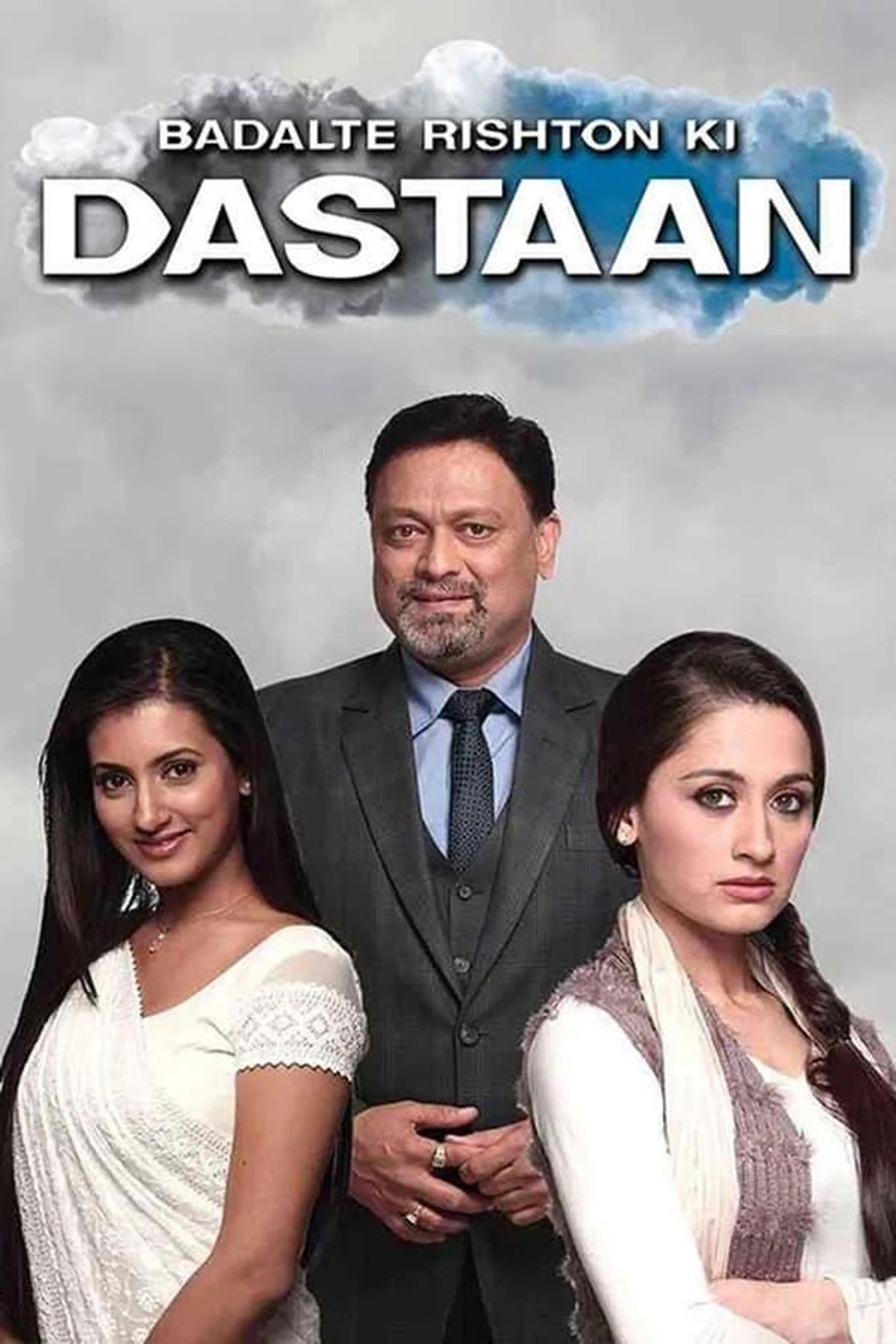 Badalte Rishton Ki Dastaan Season 1