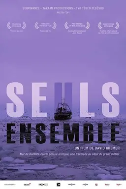 Seuls, ensemble