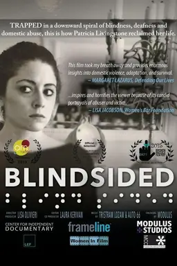 Blindsided