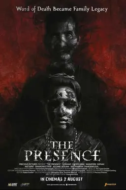 The Presence