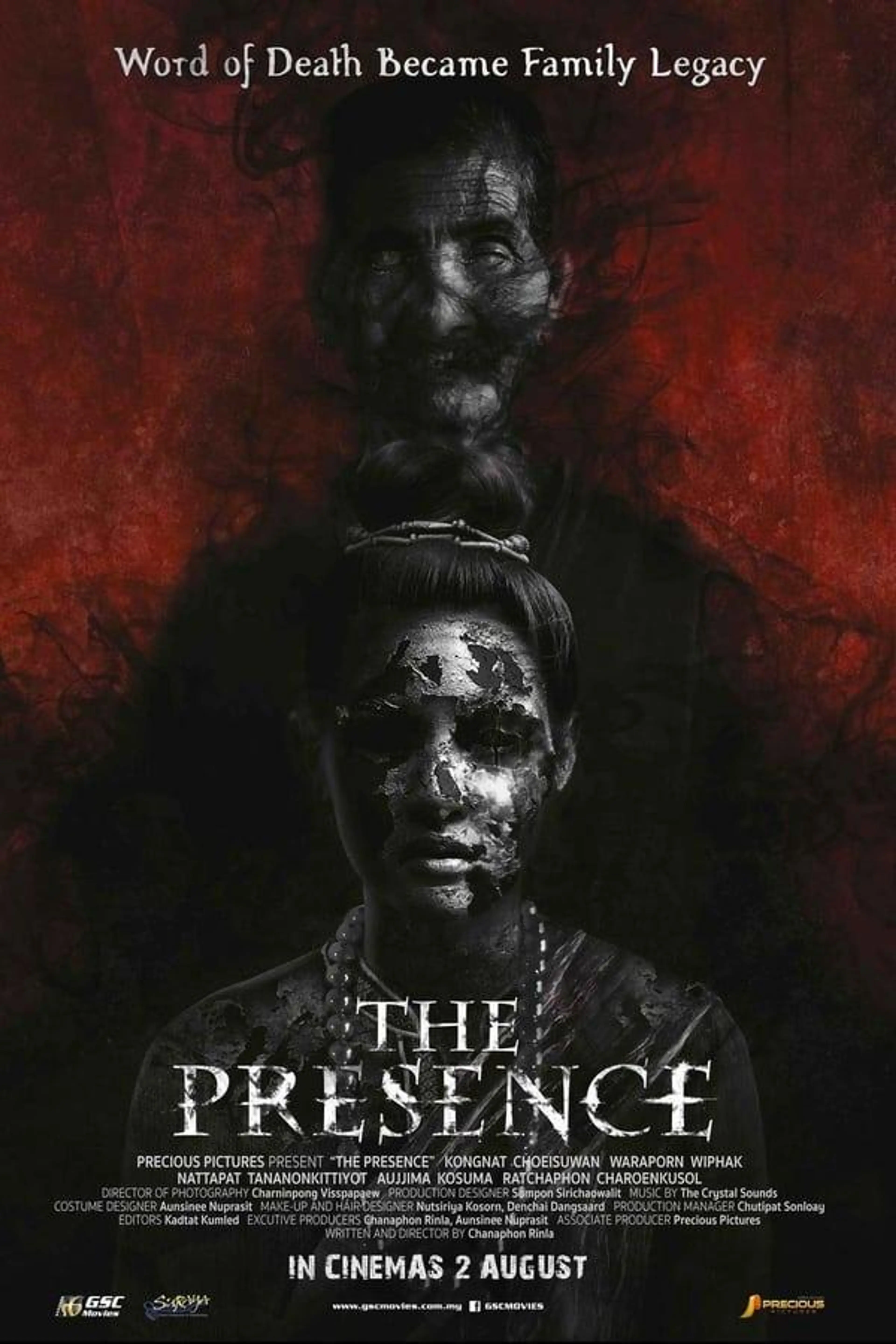The Presence