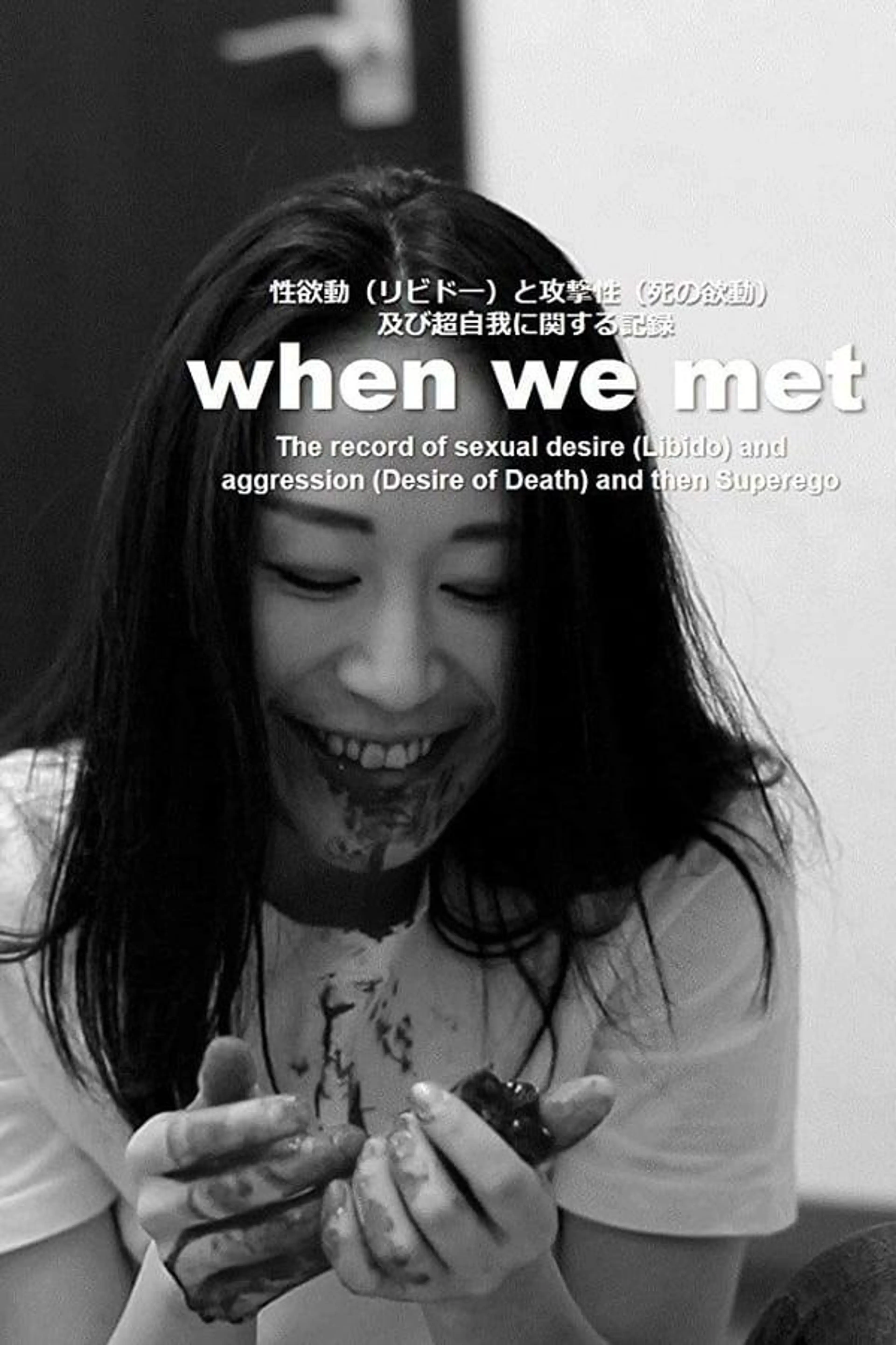 When we met