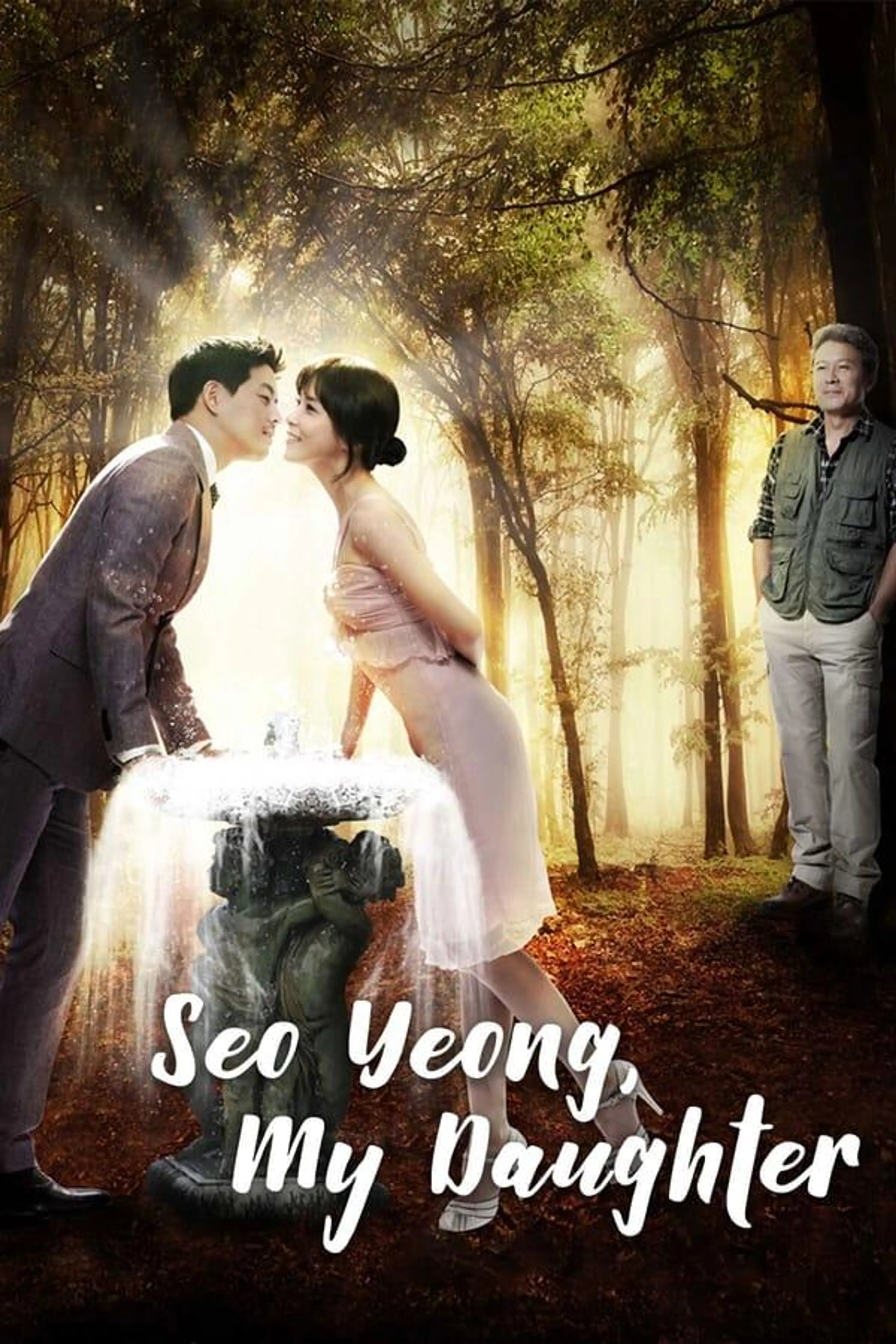 Seoyoung, My Daughter Season 1