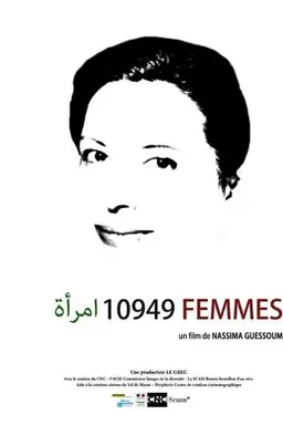 10949 femmes
