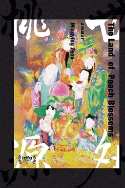 The Land of Peach Blossoms