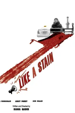 Like a Stain