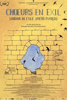 Singing in Exile