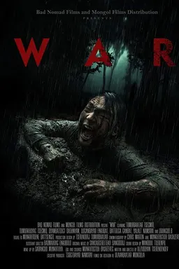 WAR