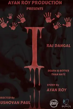 I: Death is Better Than Hate