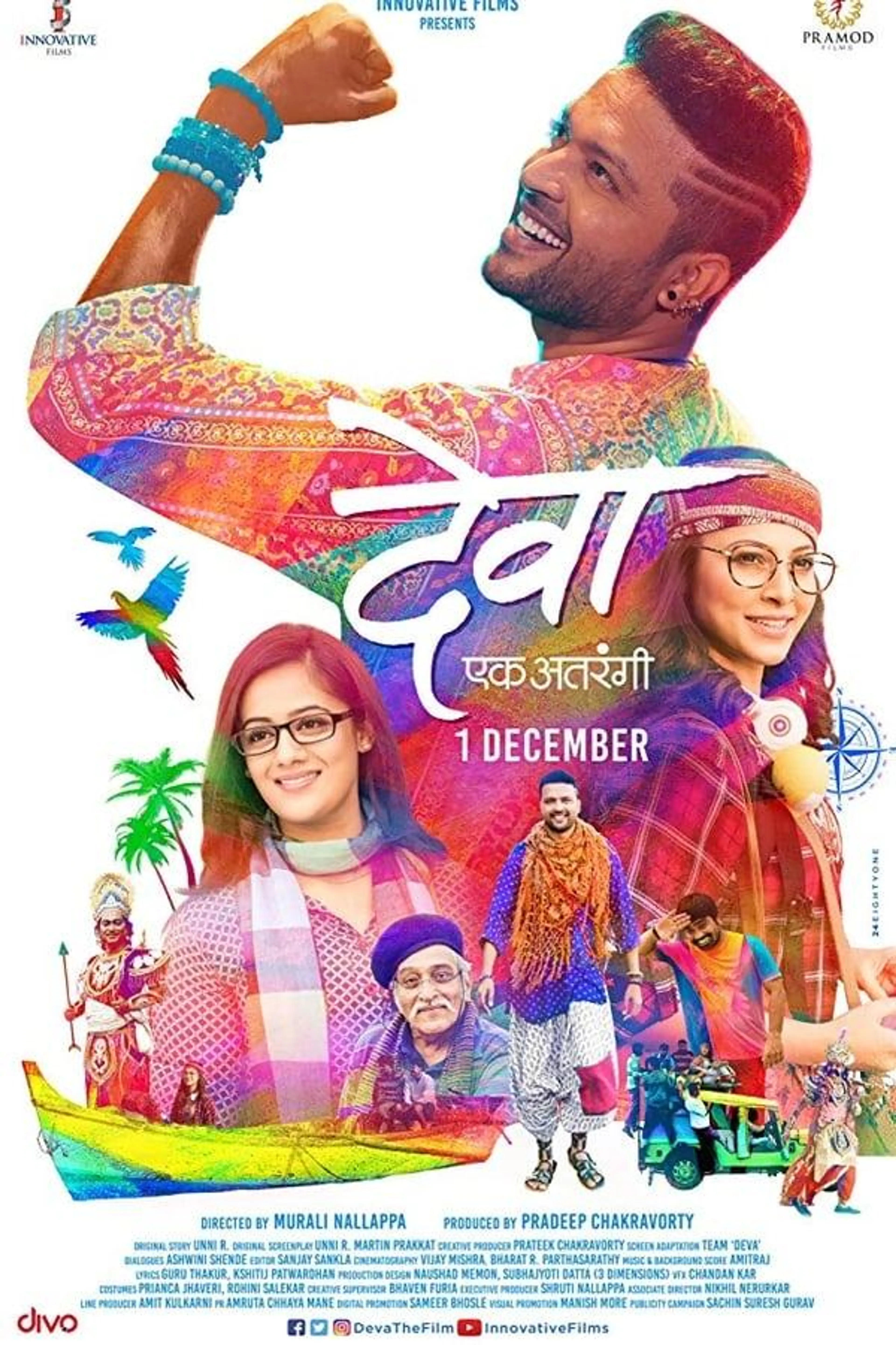 Deva