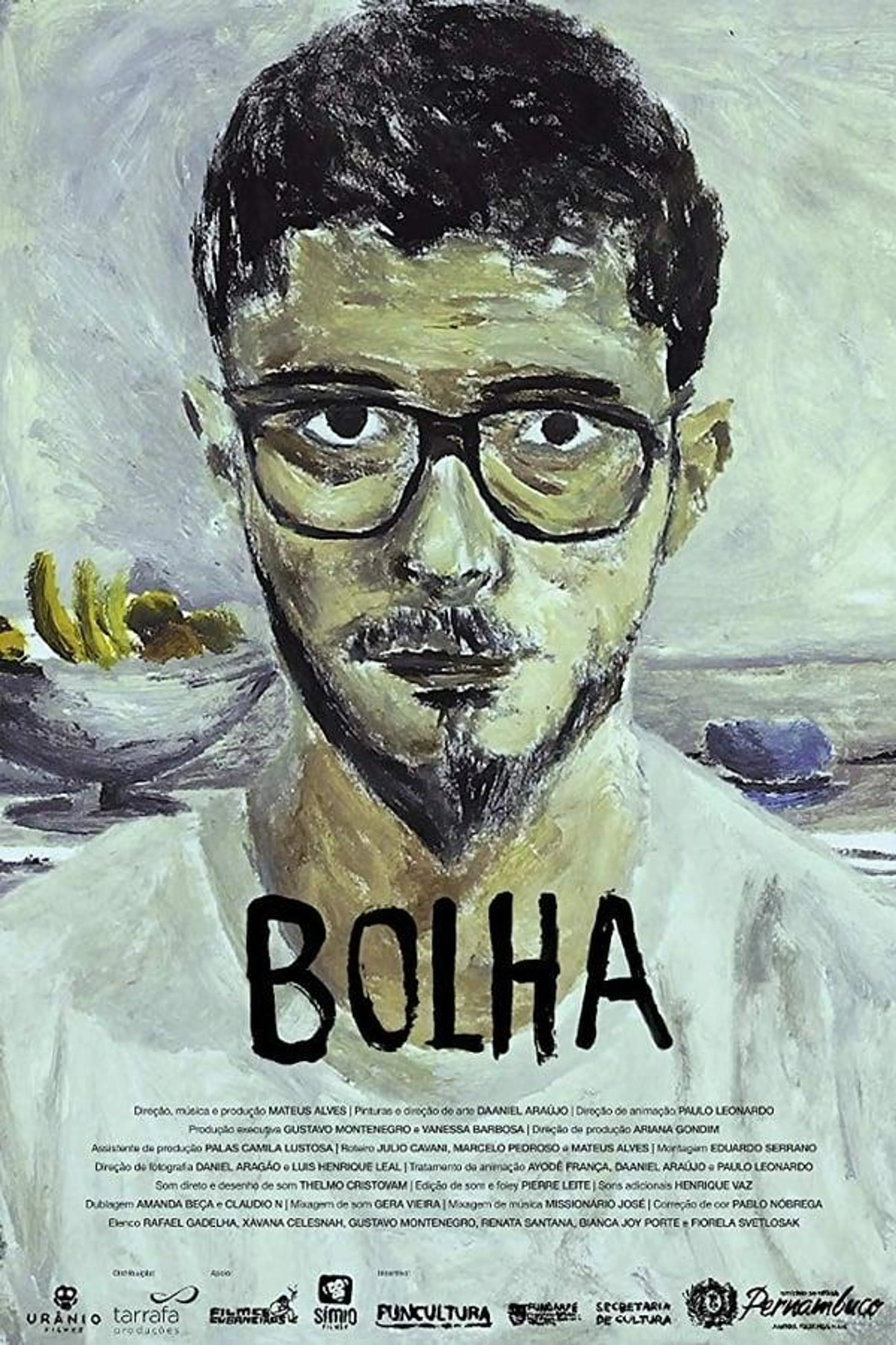 Bubble