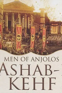 Men of Anjolos Season 1
