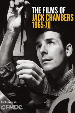 The Jack Chambers Film Project
