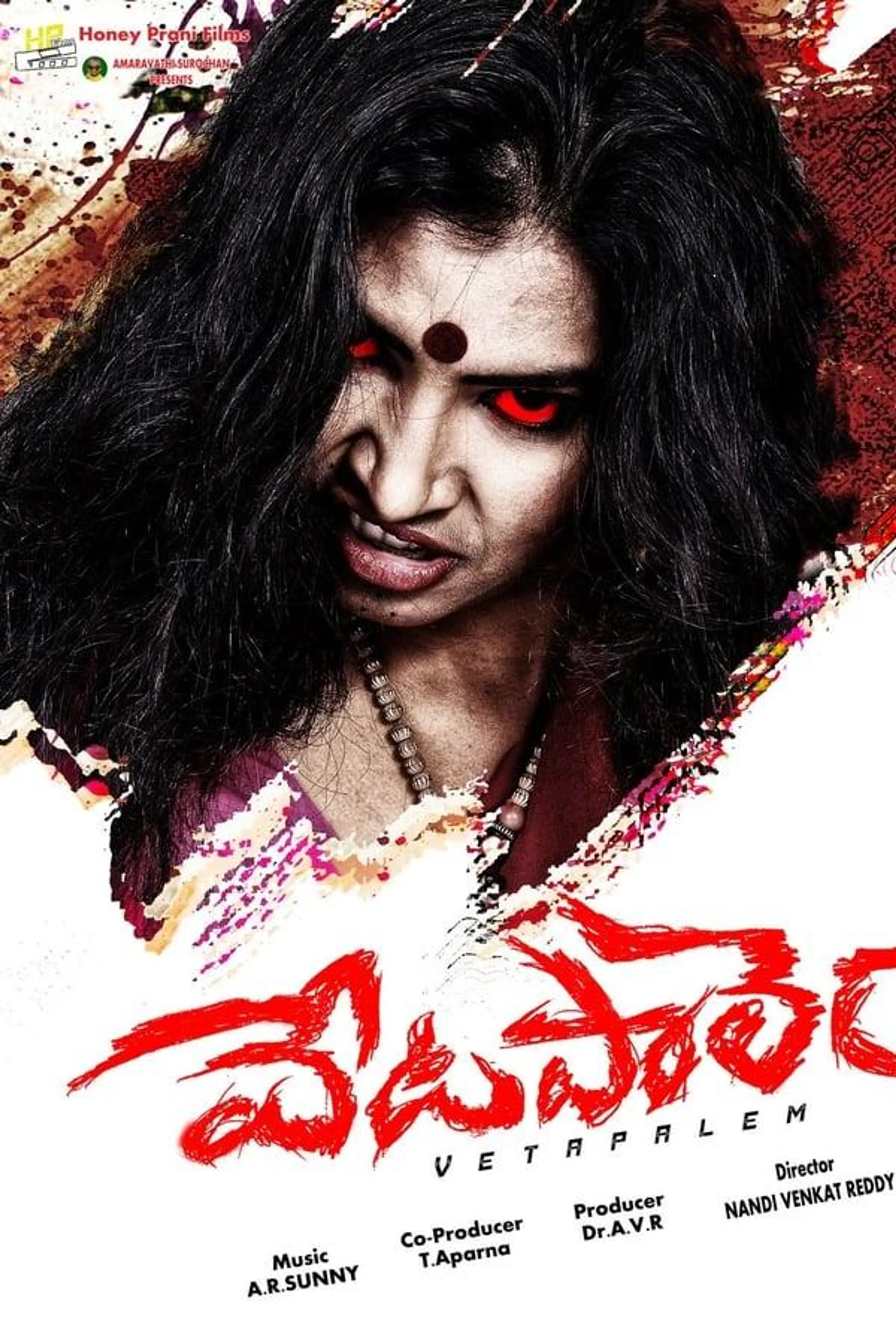 Vetapalem