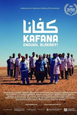 Kafana (Enough, Already!)