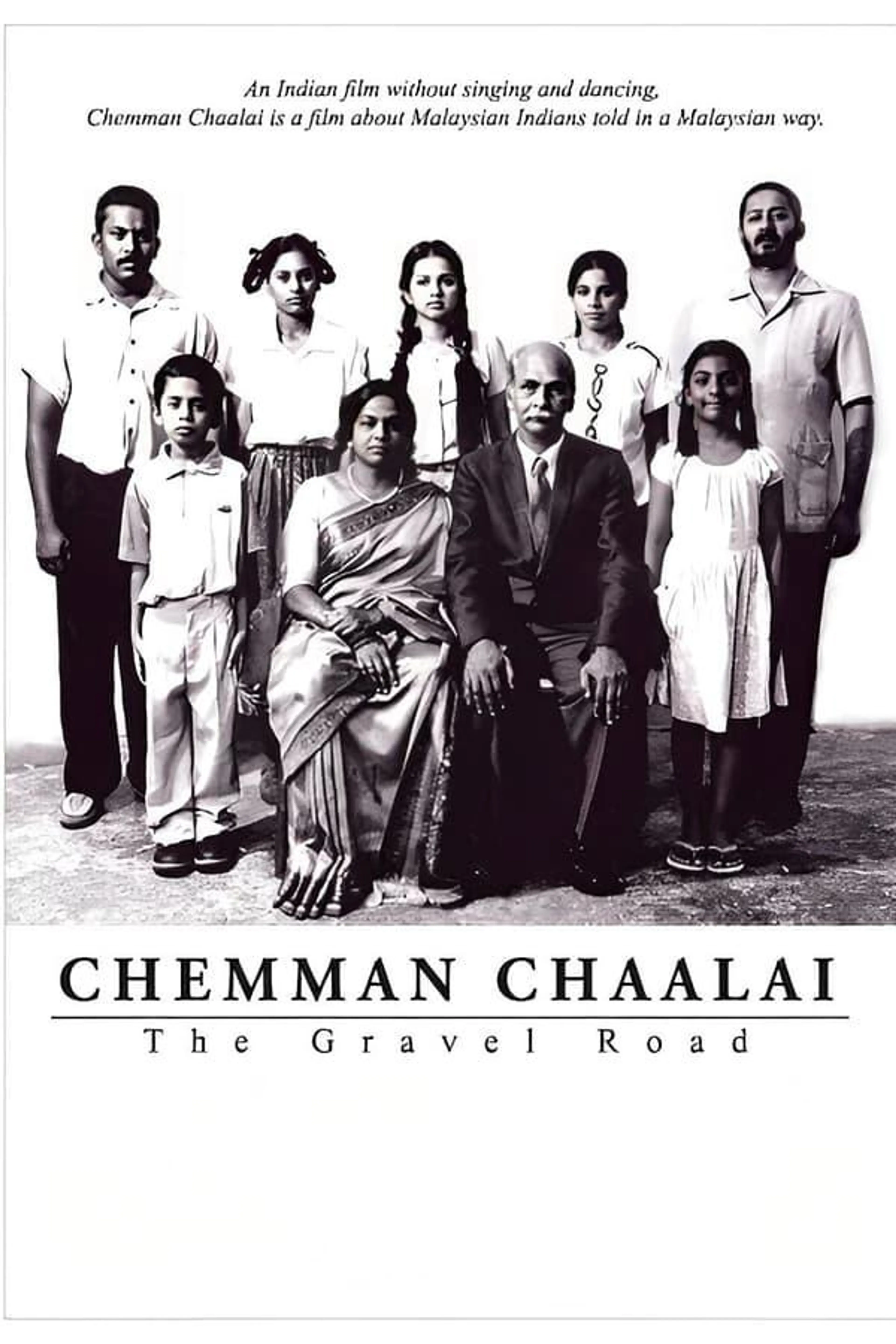 The Gravel Road