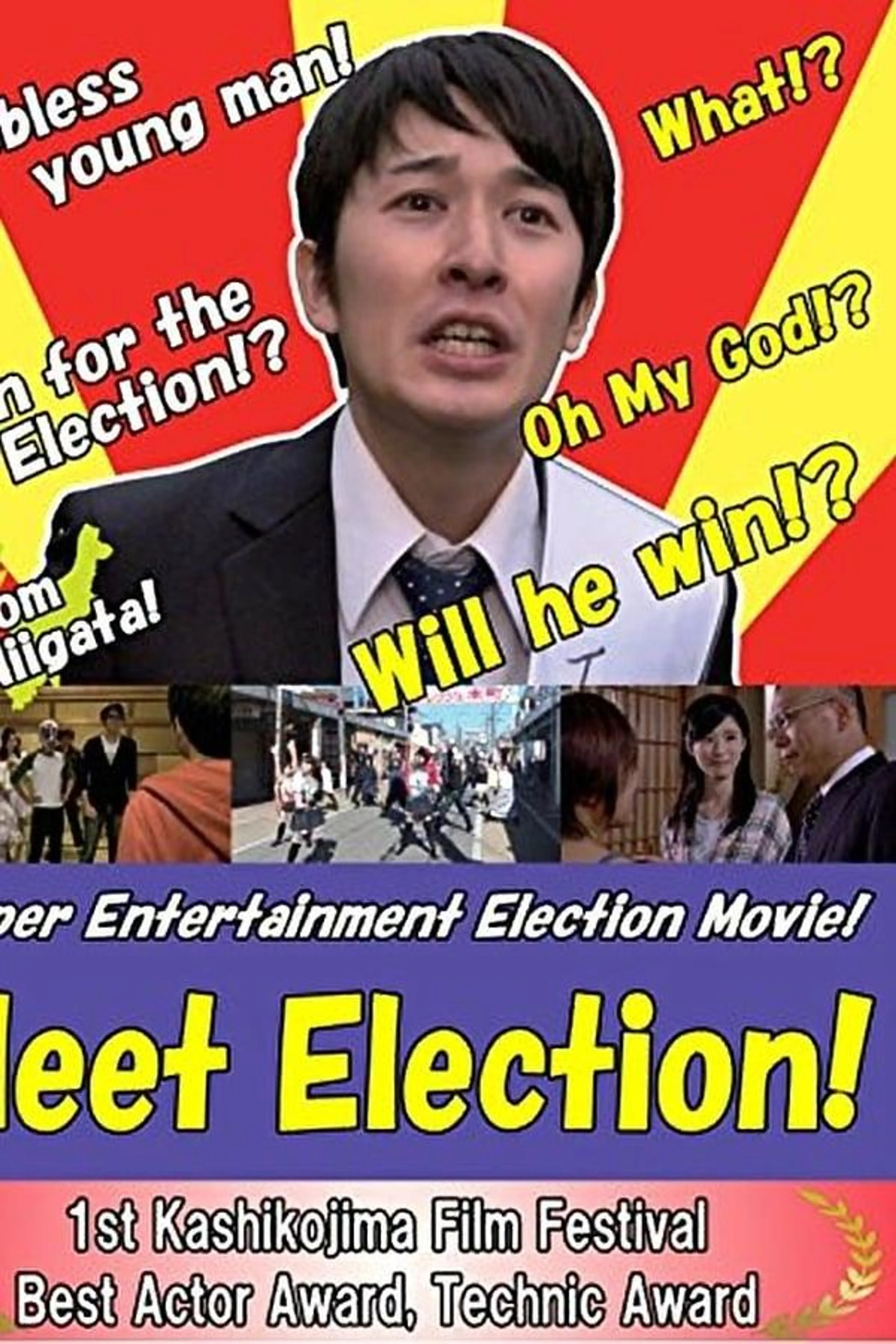 Neet Election
