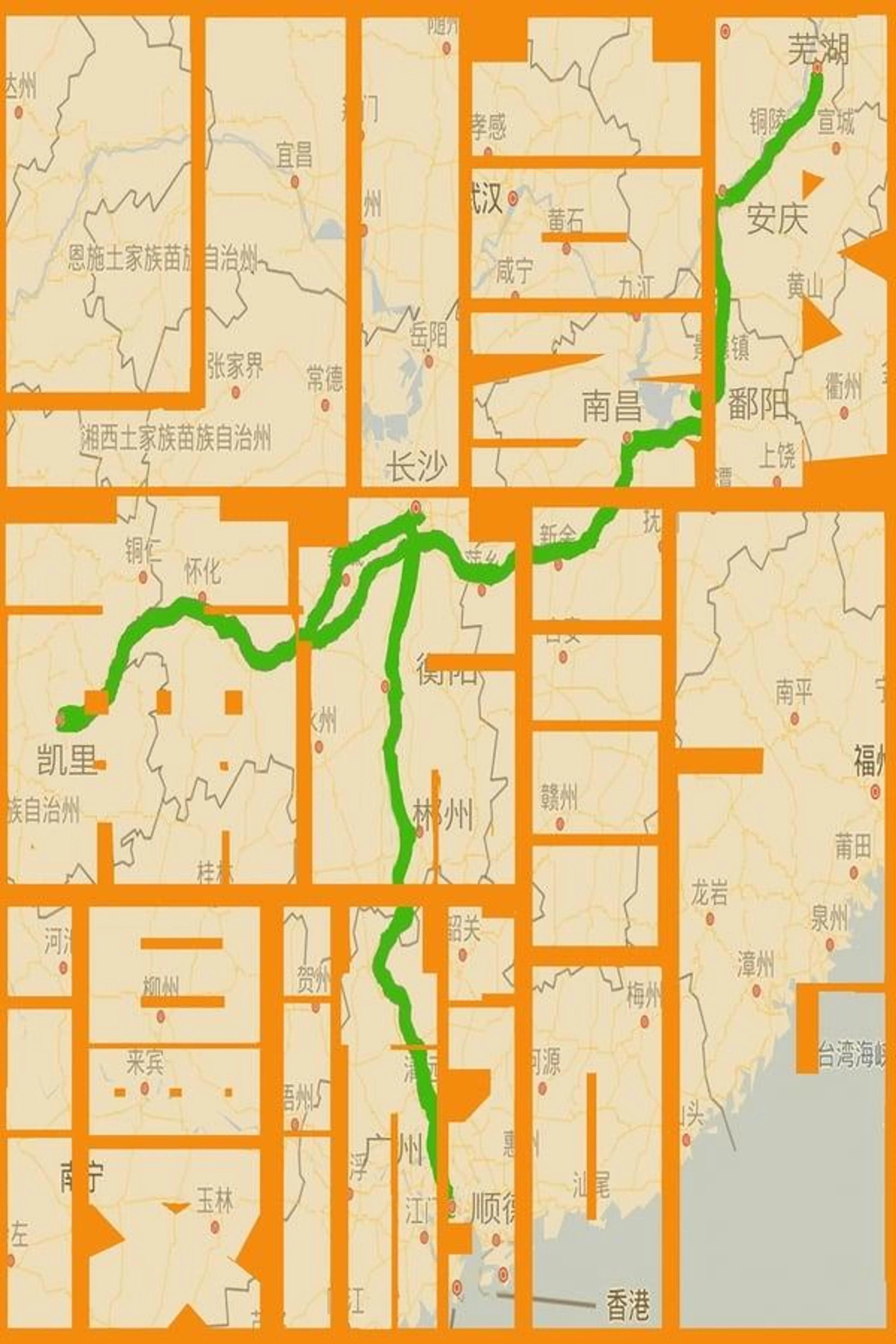 Xiao Guo's Journey into South