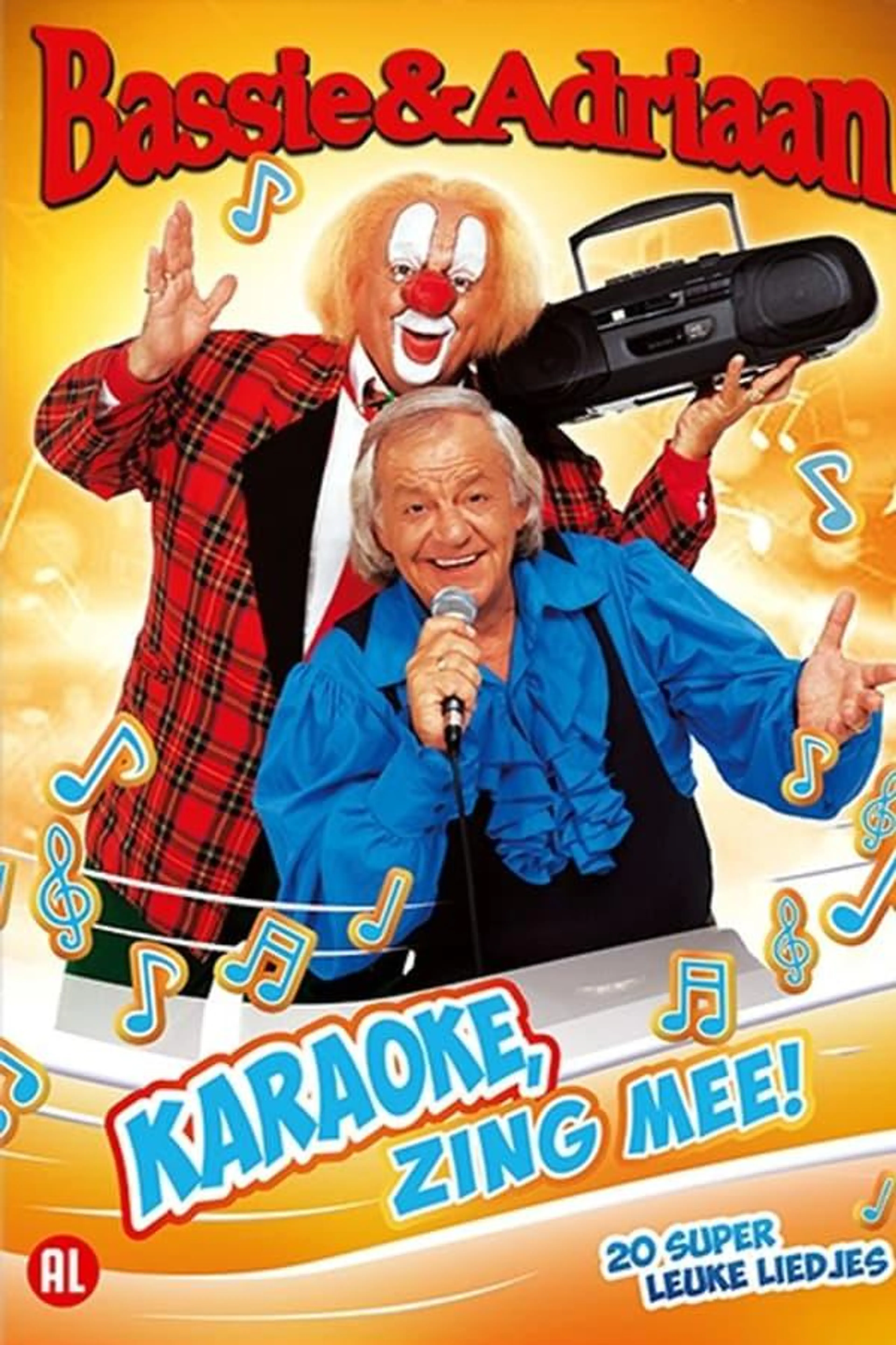 Bassie & Adriaan Karaoke Zing Mee!