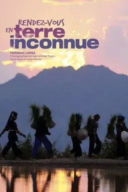 Rendez-vous in an Unknown Land Specials