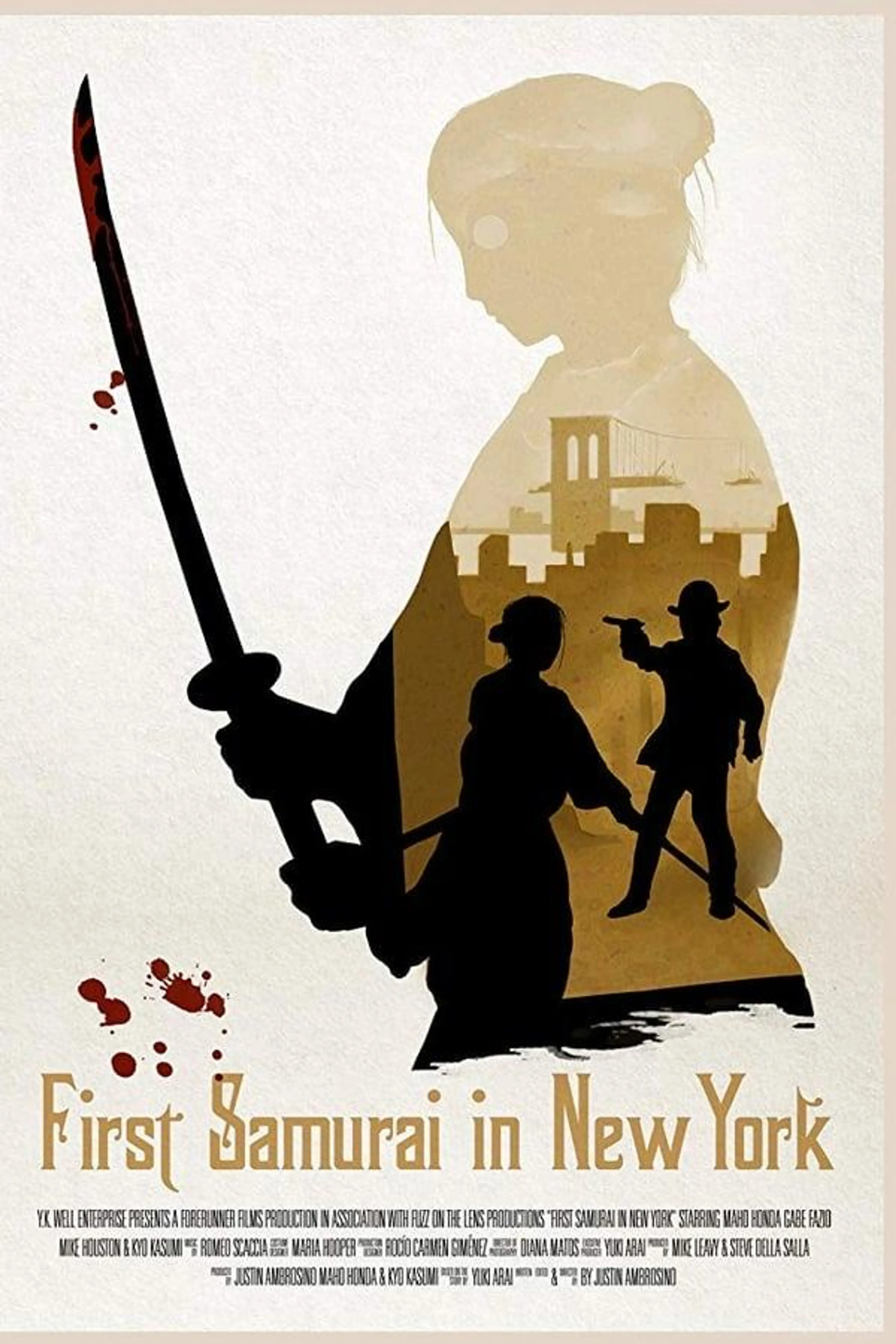 First Samurai in New York