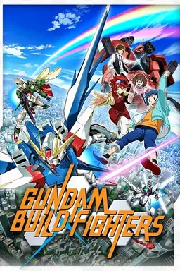 Gundam Build Fighters Gundam Build Fighters Try