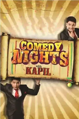 Comedy Nights with Kapil Season 1
