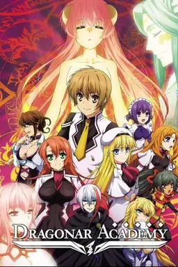 Dragonar Academy Season 1