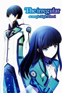 The Irregular at Magic High School Visitor Arc