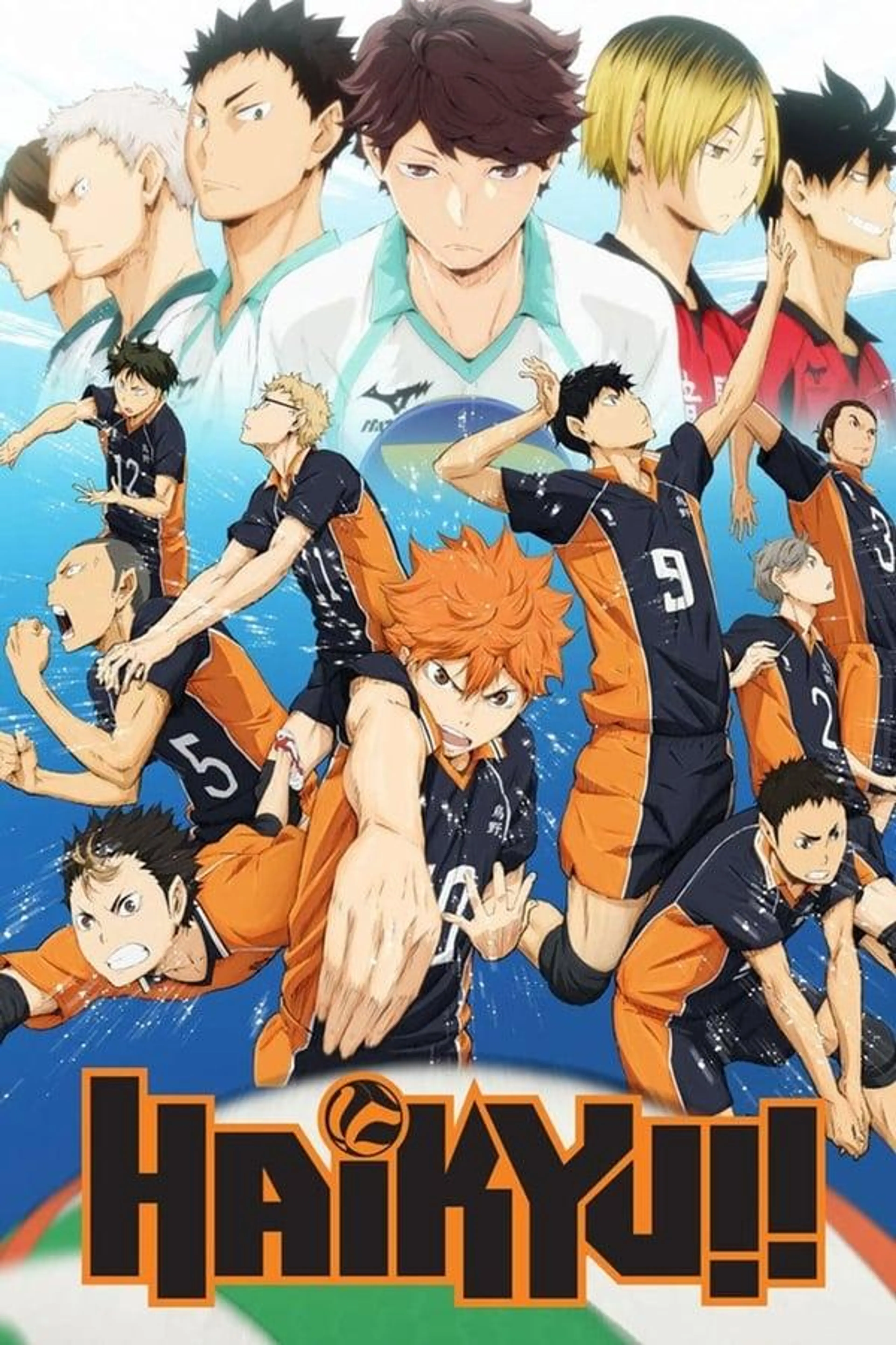 Haikyu!! TO THE TOP