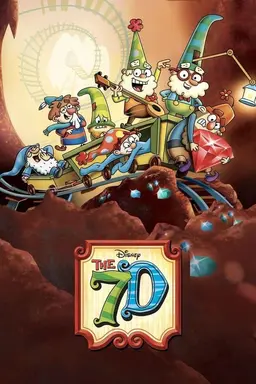 The 7D Season 1