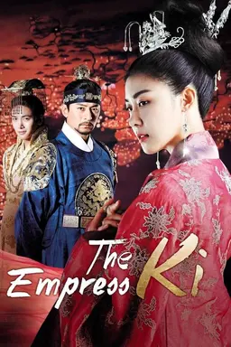 Empress Ki Specials