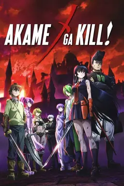 Akame ga Kill! Season 1