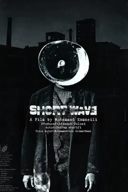 Short Wave