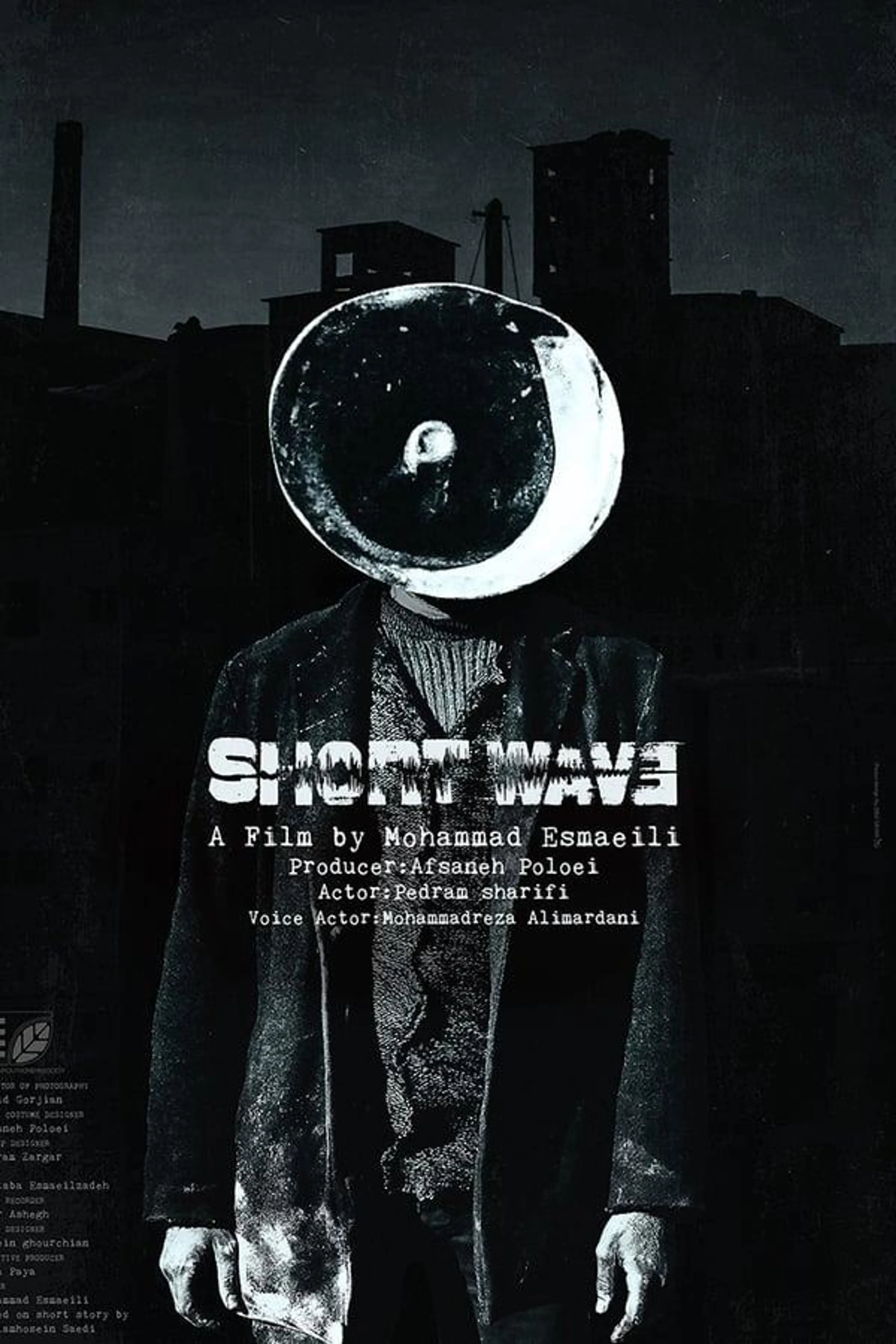 Short Wave