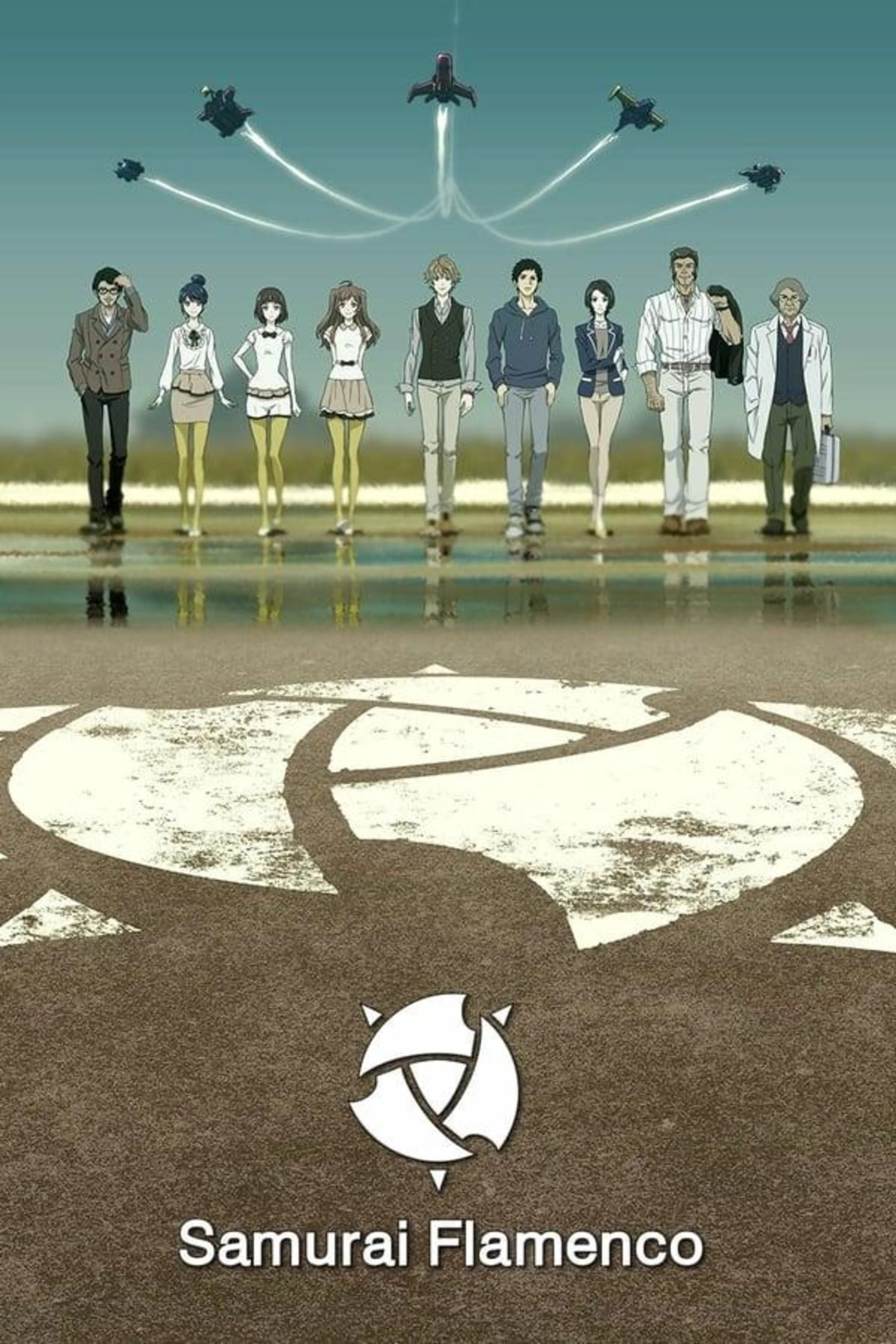 Samurai Flamenco Season 1