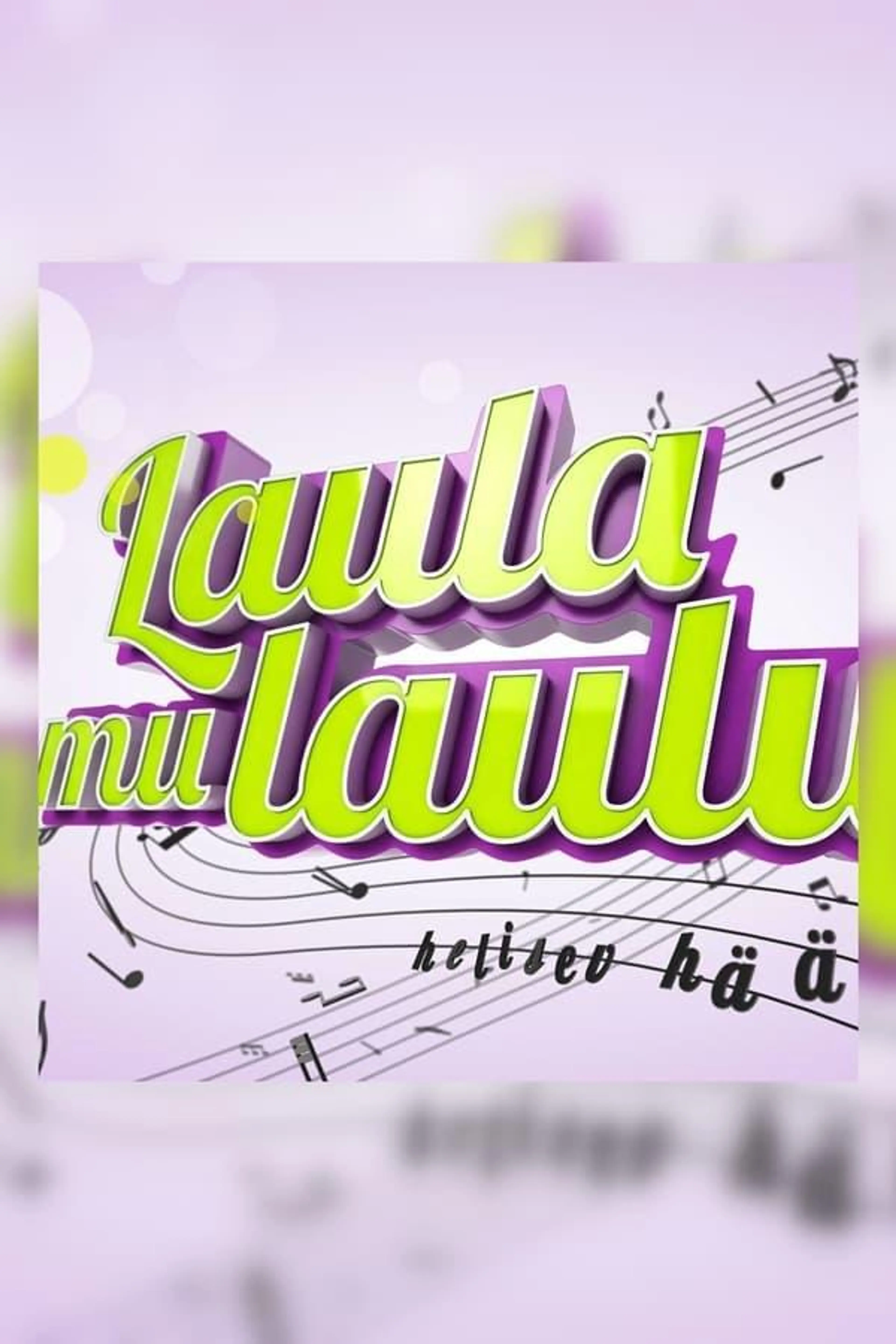 Sing my Song Season 4