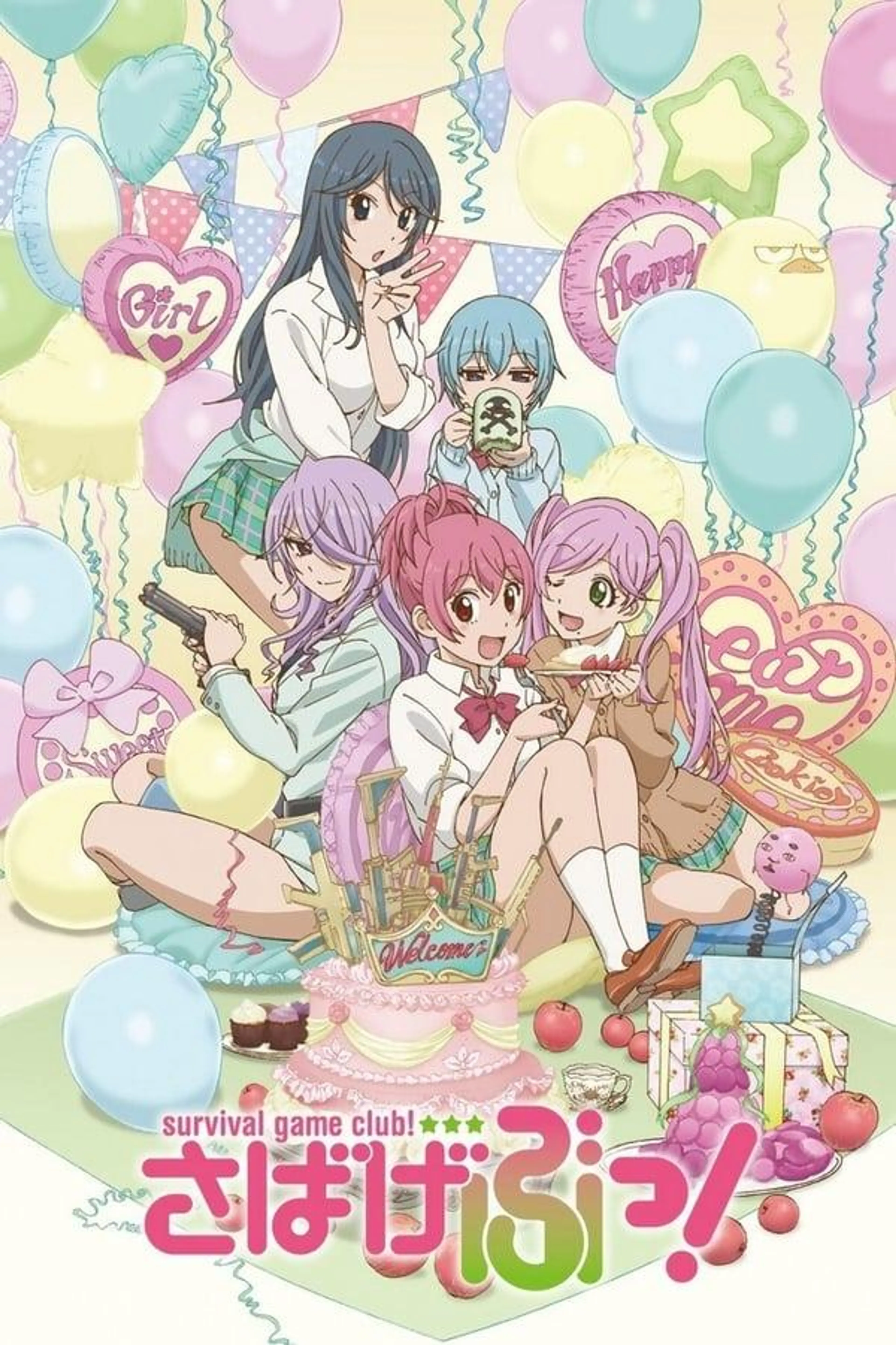 Survival Game Club Specials