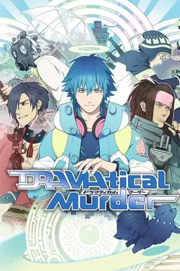 Dramatical Murder Specials