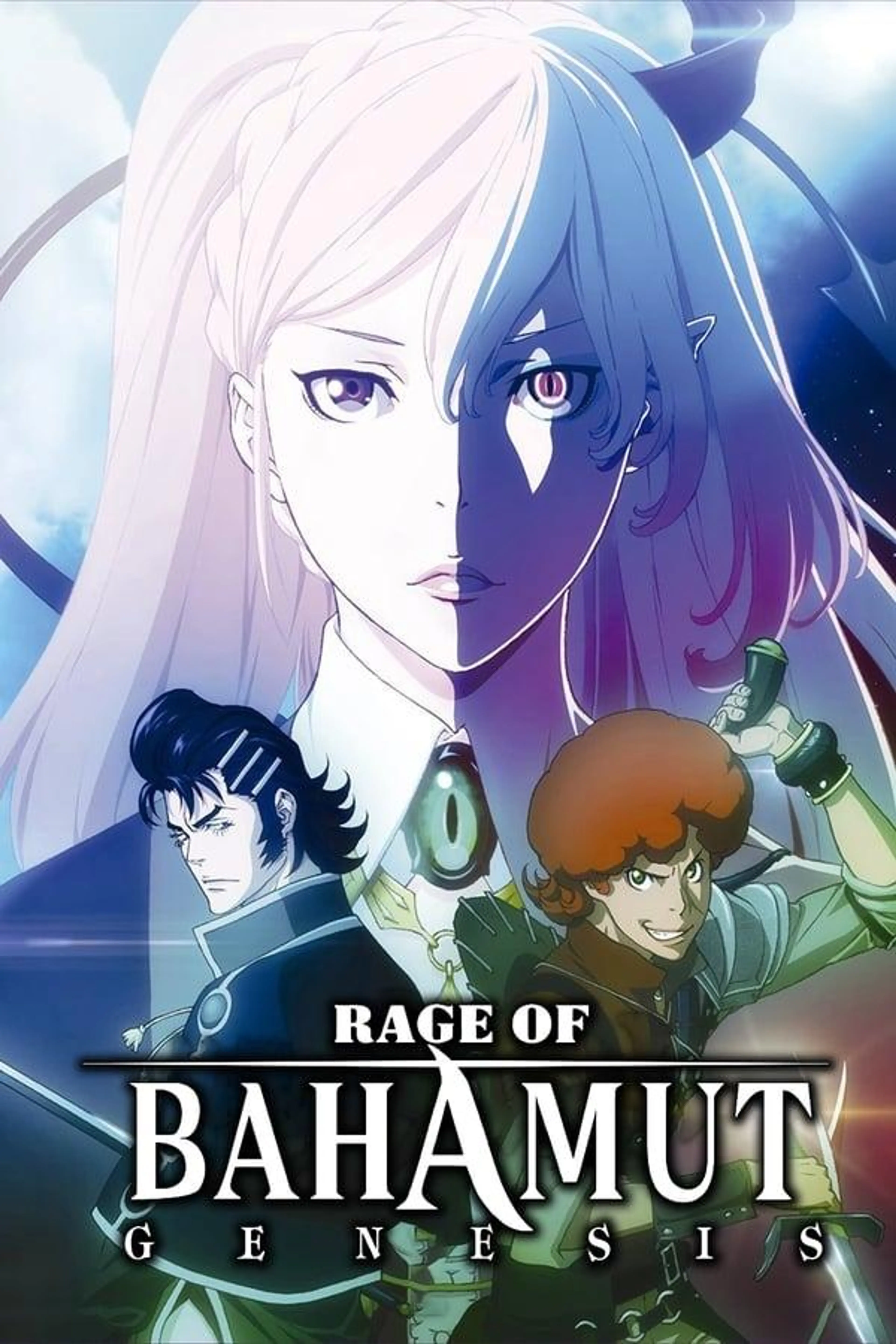 Rage of Bahamut Genesis