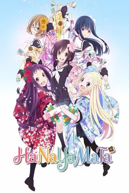 HaNaYaMaTa Season 1