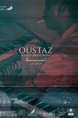 Oustaz