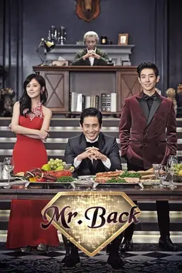 Mr. Back Season 1