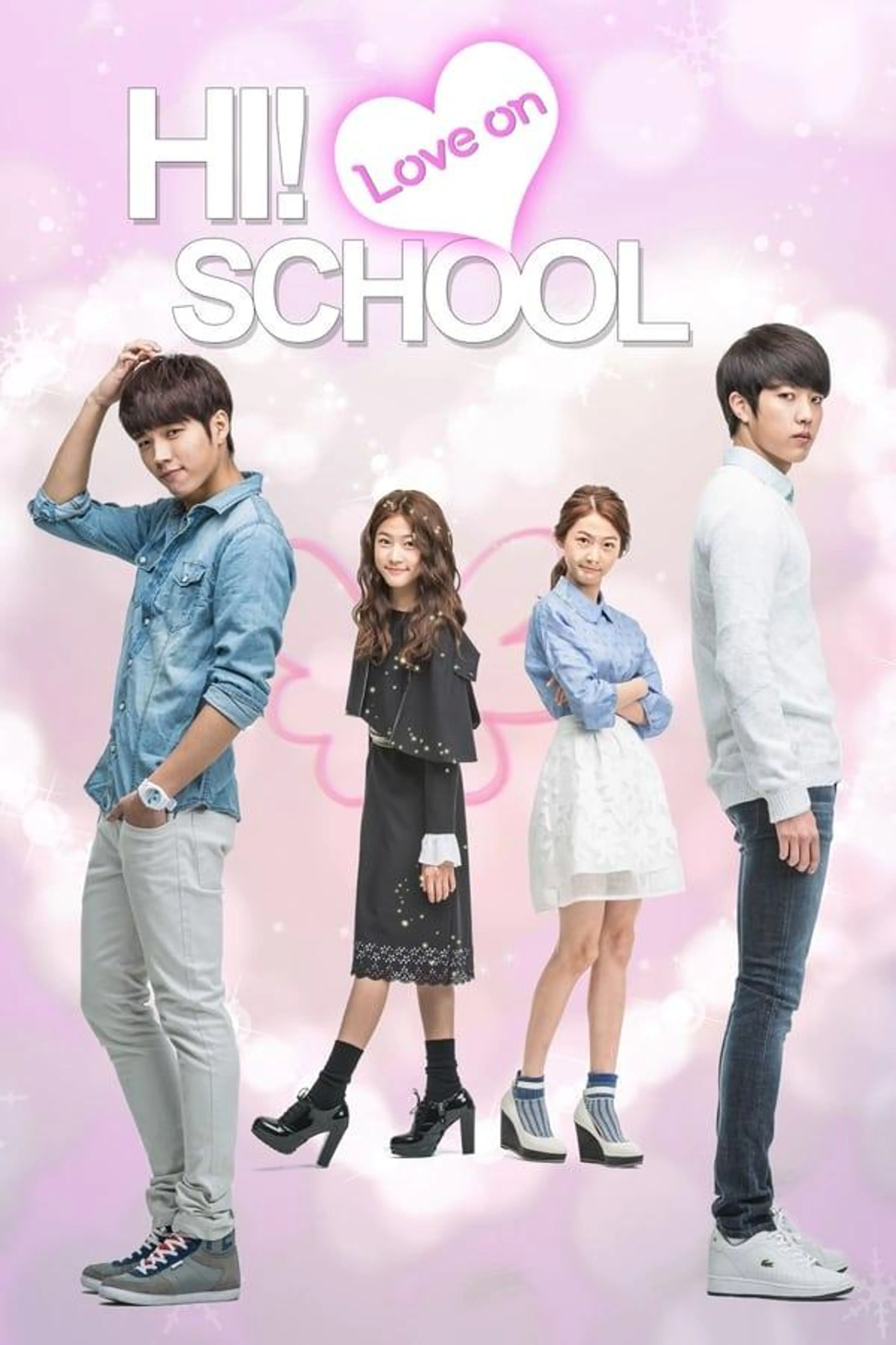 Hi! School - Love On Season 1