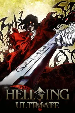 Hellsing Ultimate Specials