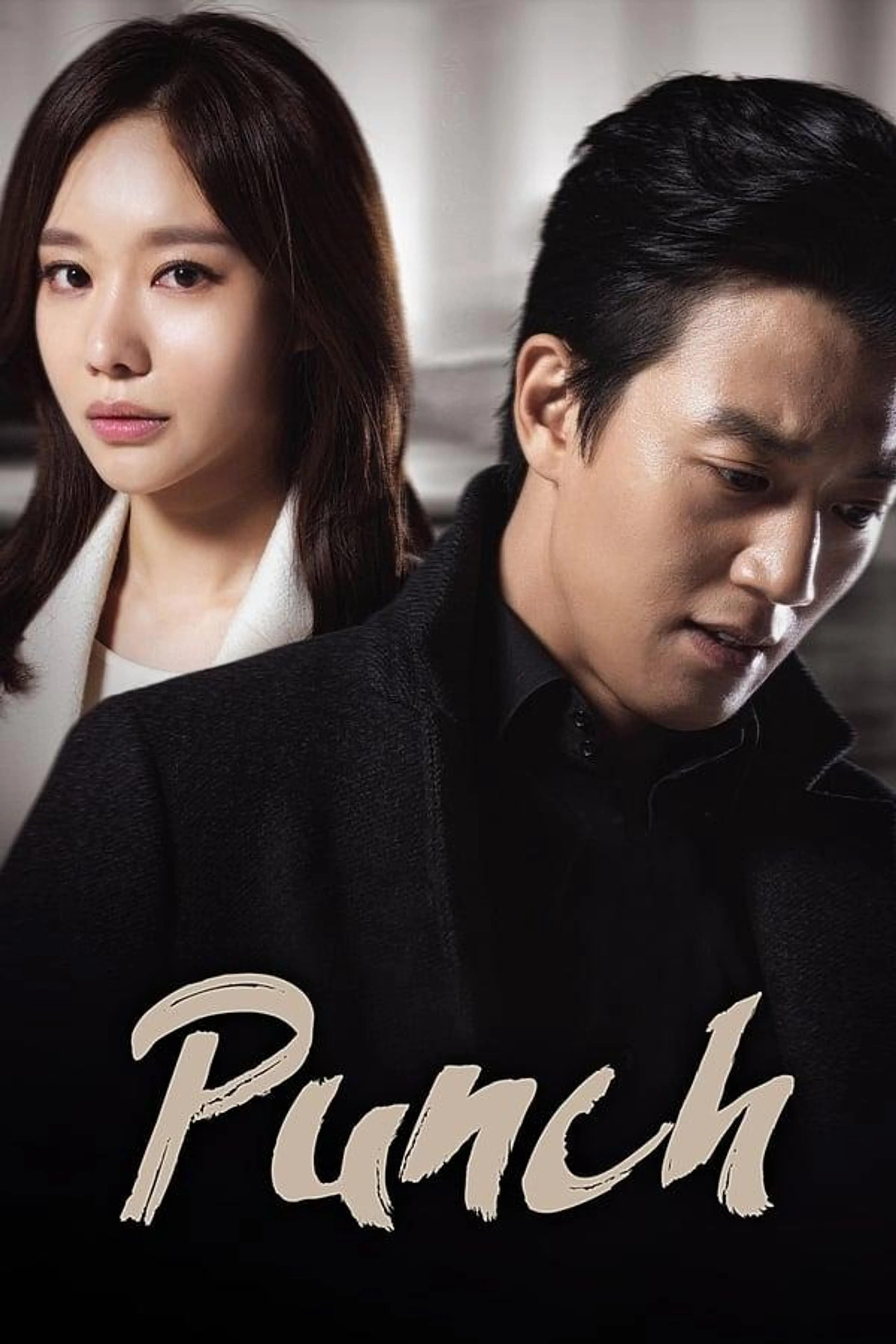 Punch Season 1