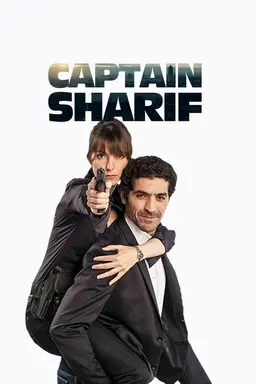 Captain Sharif Season 2