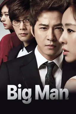 Big Man Season 1